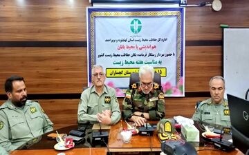 صدور مجوز جذب 400 محیط‌بان جدید