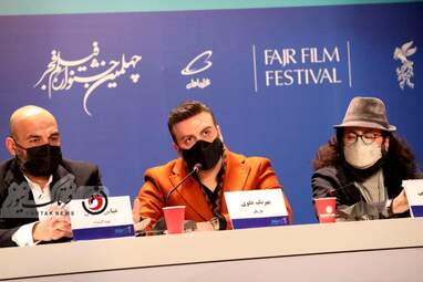 بهرنگ علوی