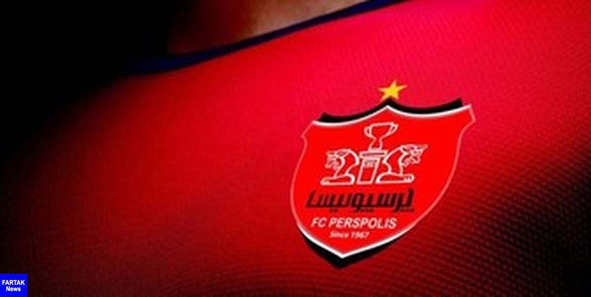  شرط مهم مدیران پرسپولیس برای گزینه‌های جانشینی برانکو