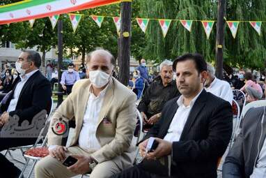 کرمانشاه در مسیر تحول-نادر دارستانی- فردین امیری
