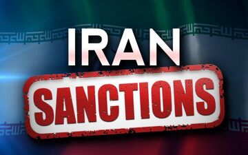 
اموال و دارایی های بلوکه شده ایران توسط آمریکا
