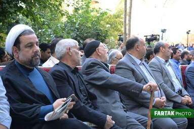  آیین گرامی داشت میزا احمد الهامی کرمانشاهی