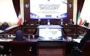 دنیامالی: خدمات پزشکی ملی‌پوشان در ناگویا باید با دقت بیشتری انجام شود