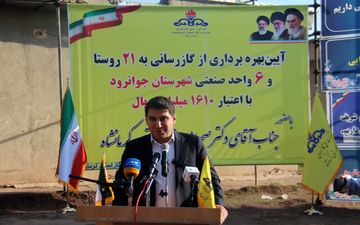 سخت‌گیری برای فعالیت کول‌بران تا زمان ابلاغ قانون ساماندهی کاهش یابد