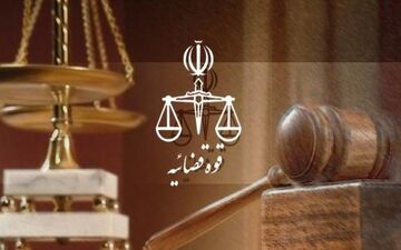 حکم اعدام سارقان طلافروشی یاسوج صادر شد