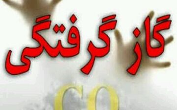 قاتل خاموش در بهار هم قربانی گرفت