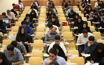 ثبت‌نام مجدد آزمون ارشد پزشکی آغاز شد
