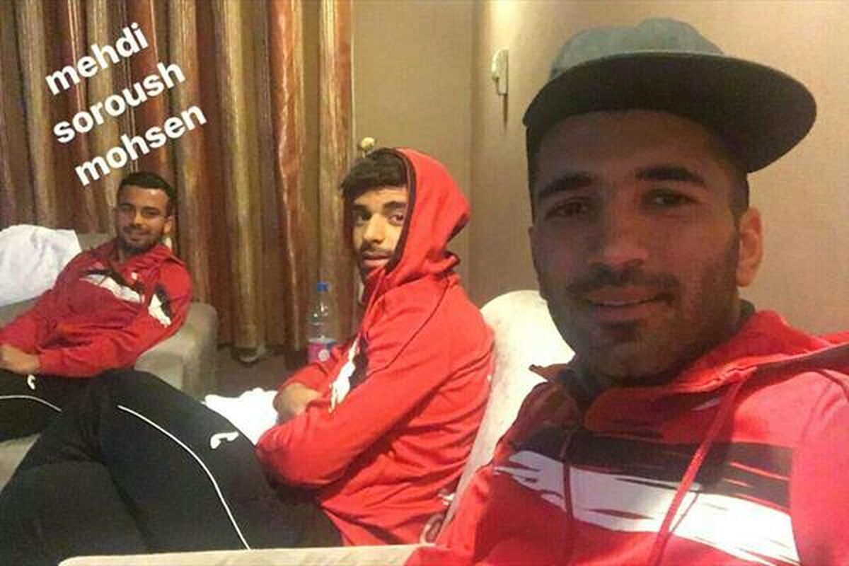 هم اتاقی های محبوب سروش رفیعی در اردوی پرسپولیس+عکس