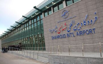 تاریخ پروازهای اربعین فرودگاه بین المللی شاهرود مشخص شد