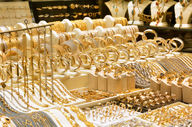 قیمت سکه و طلا امروز یکشنبه ۲۰ اردیبهشت ۱۴۰۵ 