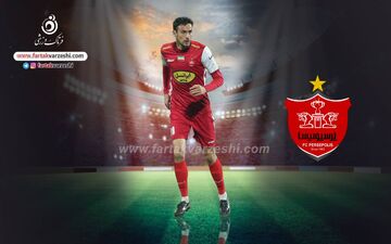 پست جنجالی ستاره پرسپولیس علیه لیزراندازها!