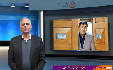 سکوت شهردار تهران در تخلفات شهرداران بی معنی است 