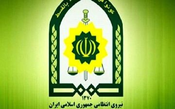 پلیس مبارزه با مواد مخدر فراجا استخدام می کند 
