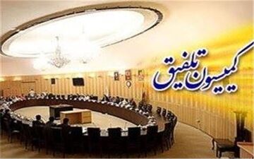 افراد یارانه بگیر مشخص شدند/ 40 میلیون نفر واجد شرایط