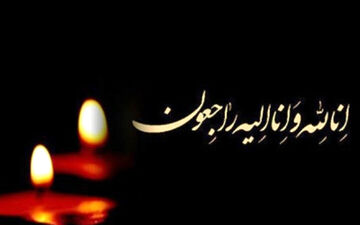 دروازه‌بان سابق پرسپولیس درگذشت