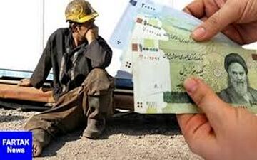 حق سنوات پایان سال کارگران علی‌الحساب است