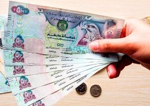 قیمت درهم امارات امروز چهارشنبه ۱۳ خرداد ۱۴۰۵