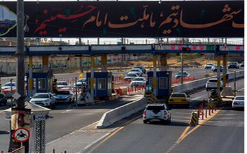  عوارض جدید آزادراه‌ها چرا تعلیق شد؟