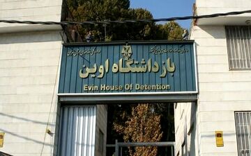 تکذیب خبرسازی رسانه‌های وابسته به صهیونیست‌ها درباره رئیس زندان اوین