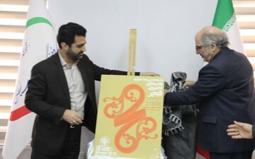 رونمایی از پوستر پانزدهمین جشنواره هنرهای تجسمی فجر در کرمانشاه

