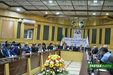 شورای گفتگوی دولت و بخش خصوصی در استان کرمانشاه