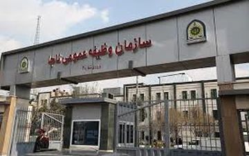 اعزام مشمولان لیسانس و بالاتر در تیرماه 97