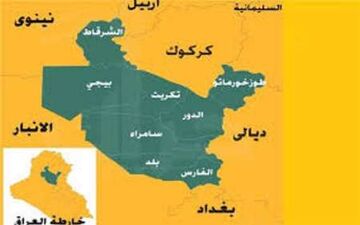  رویدادها و تحولات عراق در یک نگاه/ دوازدهم اسفند