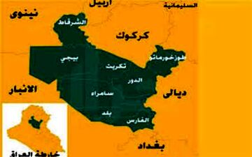  رویدادها و تحولات عراق در یک نگاه/ دوازدهم اسفند