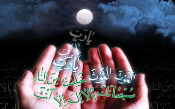 شب‌ نوزدهم ماه مبارک رمضان چه اعمالی دارد؟