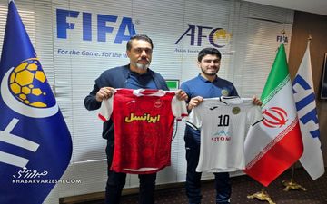 عکس| لباس پرسپولیس برای بازی با استقلال