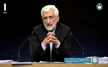جلیلی: ملت را متهم و دشمن را تبرئه نکنیم! + ویدئو