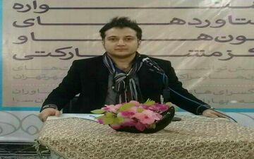 مسابقه نقد و تحلیل فیلم در فضای مجازی توسط کانون سینماIT