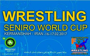 اعلام نرخ بلیط های جام جهانی کشتی در کرمانشاه