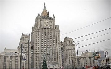  سفیر یونان به وزارت خارجه روسیه احضار شد 