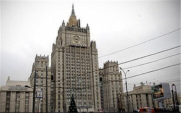  سفیر یونان به وزارت خارجه روسیه احضار شد 