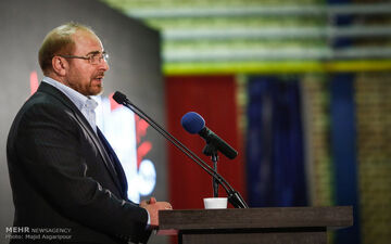  قالیباف: برای پایان یافتن دولت چهار درصدی ها به رییسی رای می دهم