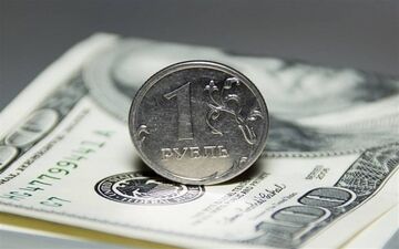  قیمت خرید دلار در بانک‌ها امروز ۹۷/۱۱/۲۳