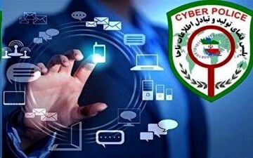افزایش ۹.۸ درصدی وقوع جرایم سایبری در استان کرمانشاه نسبت به سال قبل


