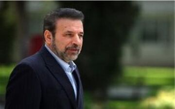  واعظی: تحریم ظریف تناقض ادعاهای آمریکا برای مذاکره را آشکار کرد 