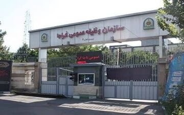 فراخوان اعزام مشمولان به خدمت مقدس سربازی در اول مرداد 1402 

