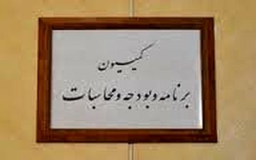 تشریح برنامه‌های دولت برای جبران کاهش قدرت خرید مردم