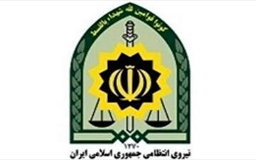کشف خودروی تروریست‌های داعش توسط پلیس تهران