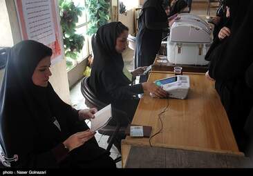  انتخابات ریاست جمهوری و شورای شهر ایلام + تصاویر