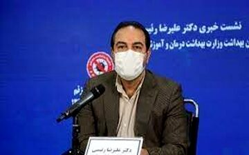 شرط وزارت بهداشت برای برگزاری حضوری امتحانات