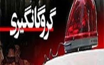 دستگیری 4 گروگان‌گیر در ایوانکی