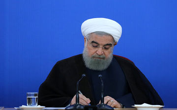 رئیس جمهور ۳ عضو شورای عالی میراث فرهنگی و گردشگری را منصوب کرد