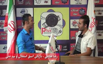 بهترین خاطره آقای گل استقلال در دربی ها + فیلم