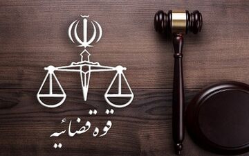 متهم اول پرونده چای دبش به ۶۶ سال حبس محکوم شد/محکومیت ساداتی‌نژاد و فاطمی‌امین به زندان