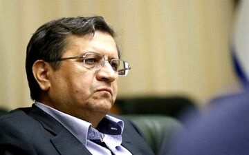  با پایان مسئولیت «عبدالناصر همتی» در بانک مرکزی موافقت شد
