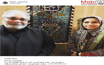بهار ارجمند به همراه محمد کاسبی در یزد (عکس)